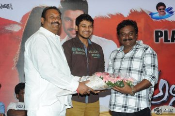 Alludu Seenu Movie Platinum Disc Function